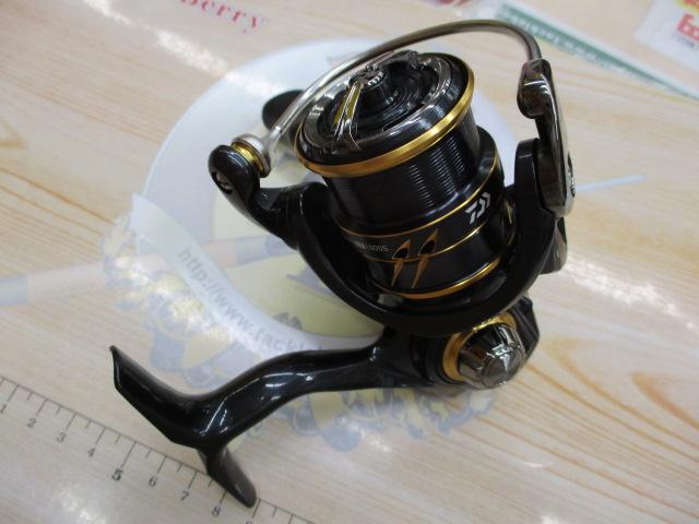 21カルディア FC LT1000S