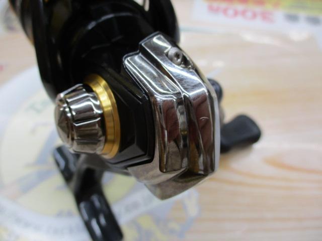 21カルディア FC LT1000S