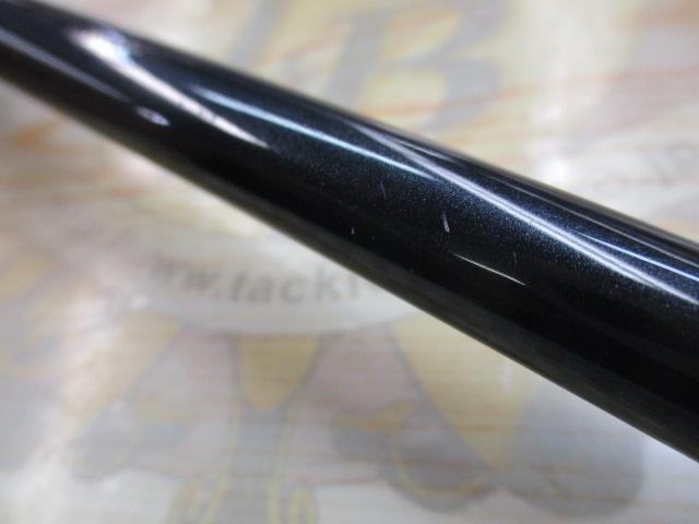 カットウフグX HH-150・R