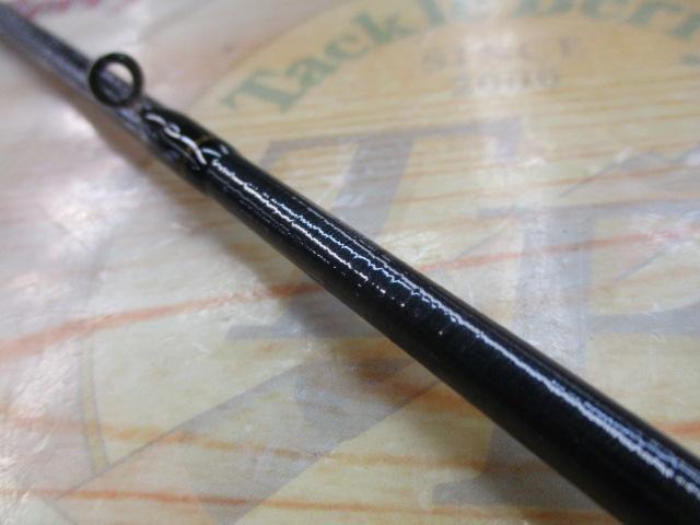 カットウフグX HH-150・R