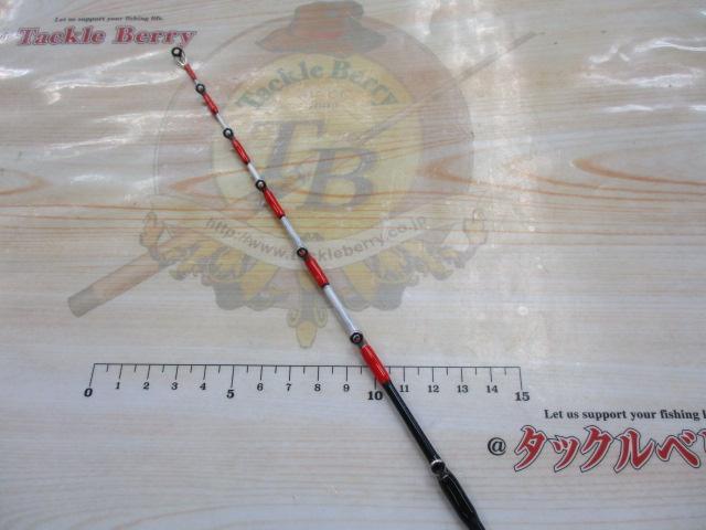 カットウフグX HH-150・R