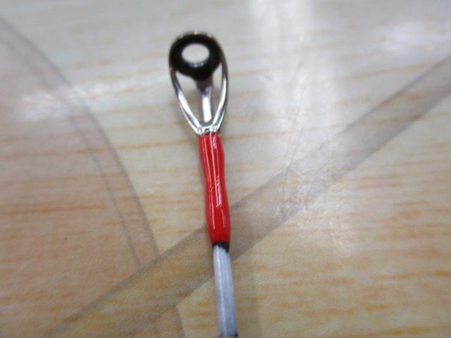 カットウフグX HH-150・R