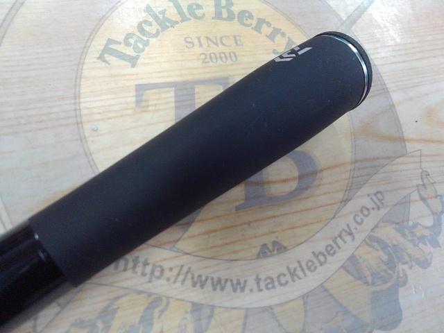 ブレイゾン C69H-ST