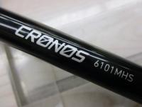 クロノス 6101MHS