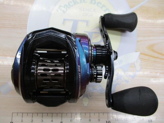 レボ ULTRACAST BF8