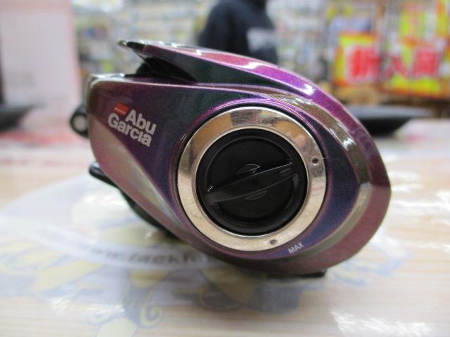 レボ ULTRACAST BF8