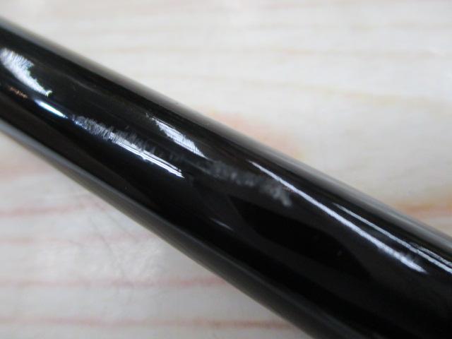 プラスワン NEW ムーチングパワー 210