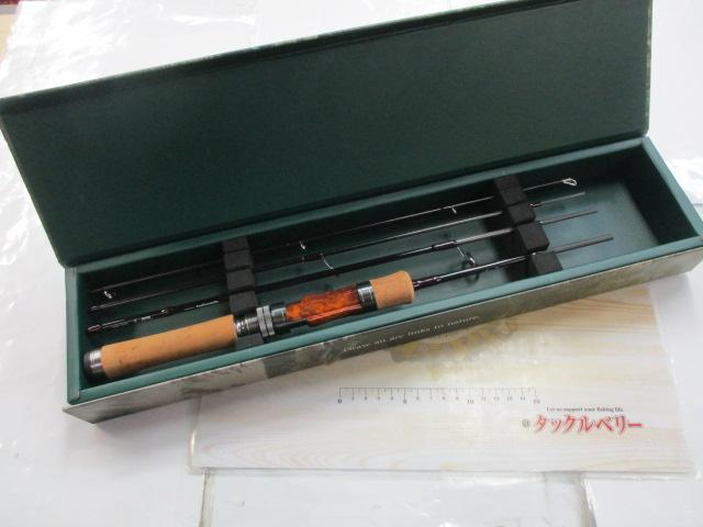 トラウティアフェリークS50L/G-P4