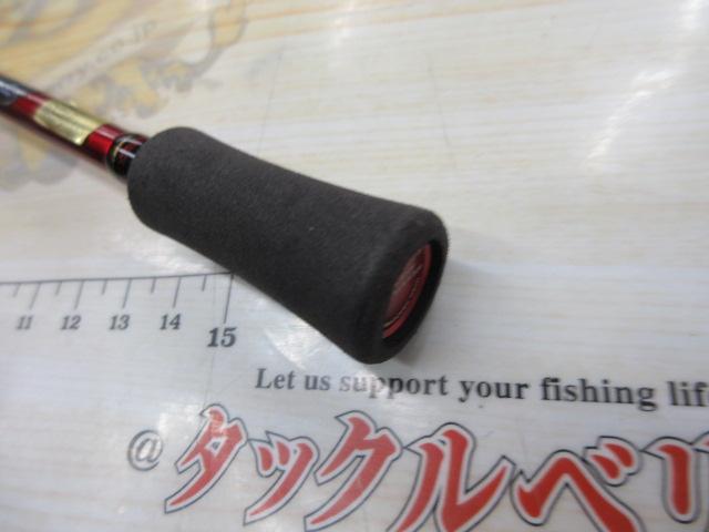 ハートランド HL6112ULRFS-SV AGS24｜＠ベリーネット 日本最大新品中古