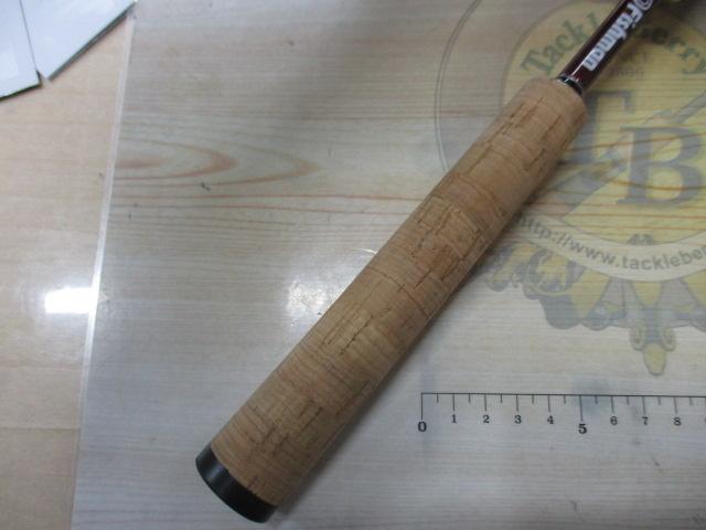 ビームス ローワー 7.3L