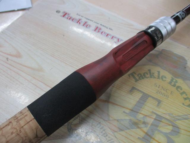 ビームス ローワー 7.3L