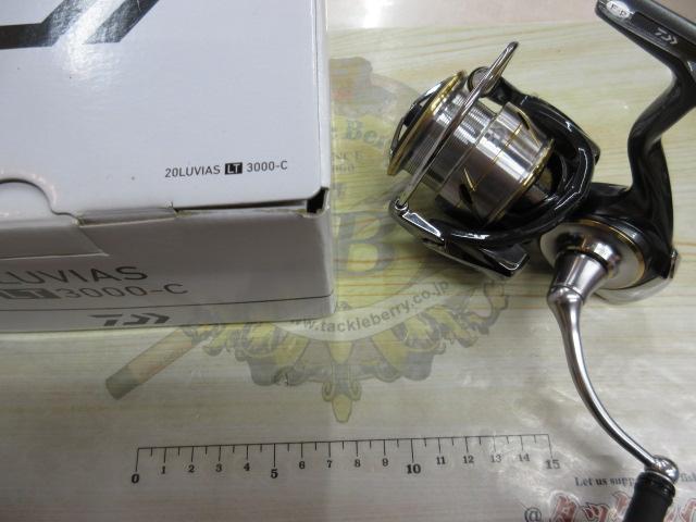 20ルビアス LT3000-C