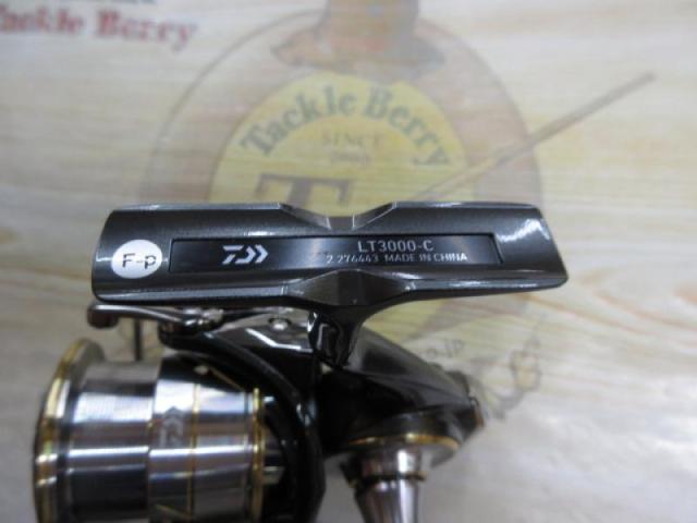 20ルビアス LT3000-C