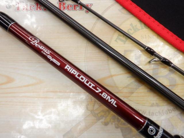 ビームス リプラウト 7.8ML｜＠ベリーネット 日本最大新品中古釣具WEB