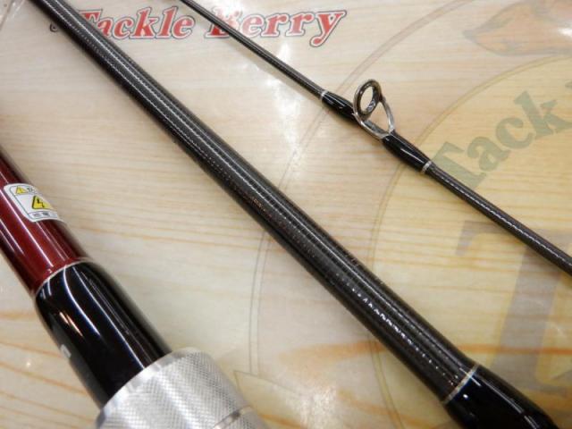 ビームス リプラウト 7.8ML｜＠ベリーネット 日本最大新品中古釣具WEB