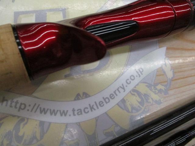 スコーピオン 1652R-5(2019モデル)