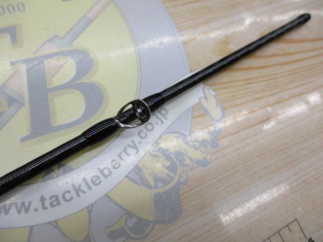 スコーピオン 1652R-5(2019モデル)