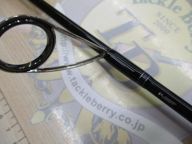 ハートランド HL722LRS-21