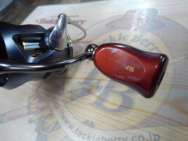 23エアリティ LT2500S