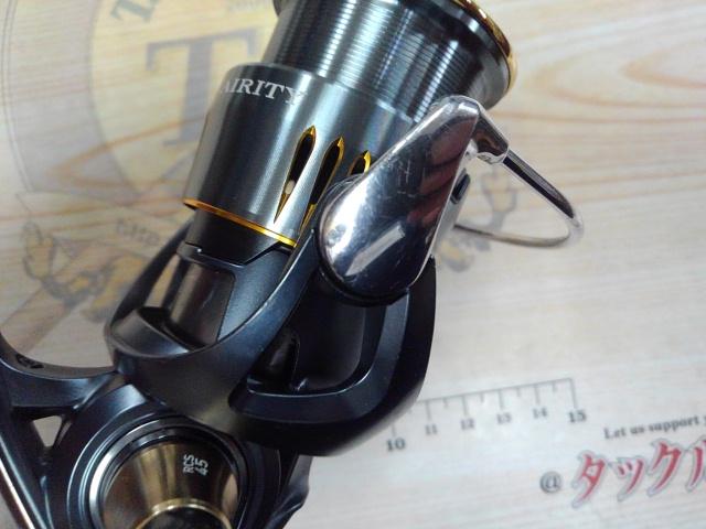 23エアリティ LT2500S