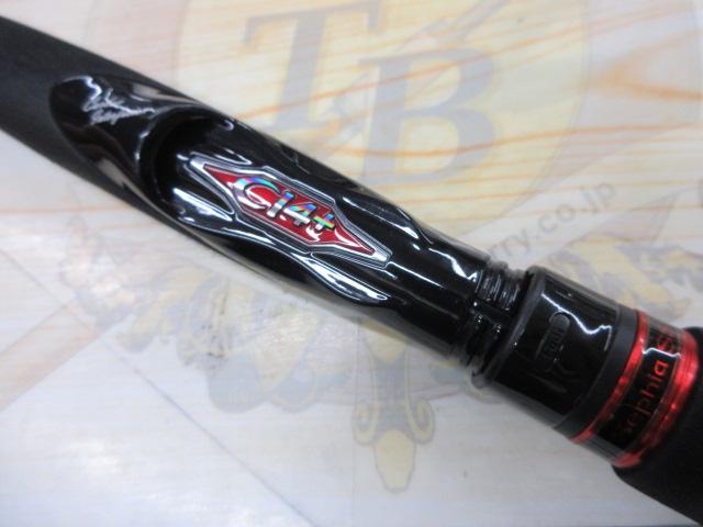 セフィアSS R S809M｜＠ベリーネット 日本最大新品中古釣具WEBショップ