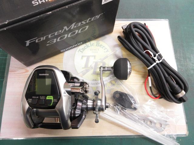 15フォースマスター 3000