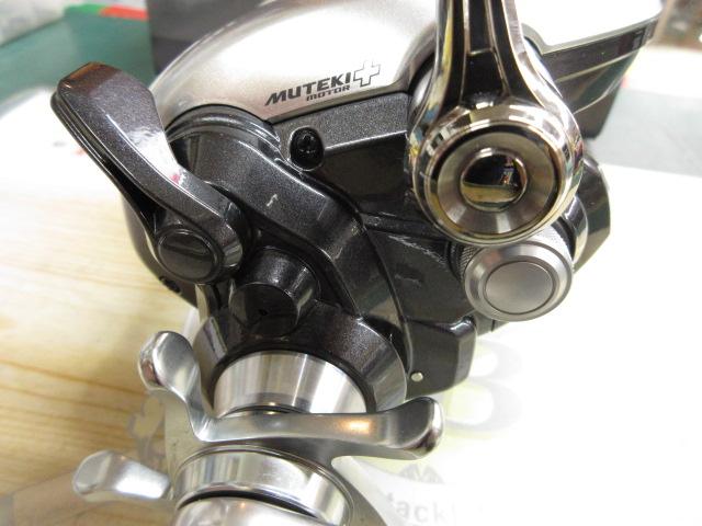 15フォースマスター 3000