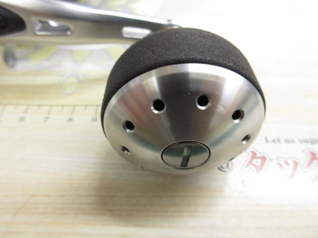 15フォースマスター 3000