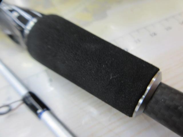 碧 IUS-70LS/LG オフショア2