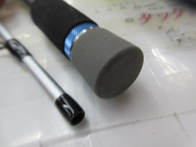 碧 IUS-78LS/LG オフショア