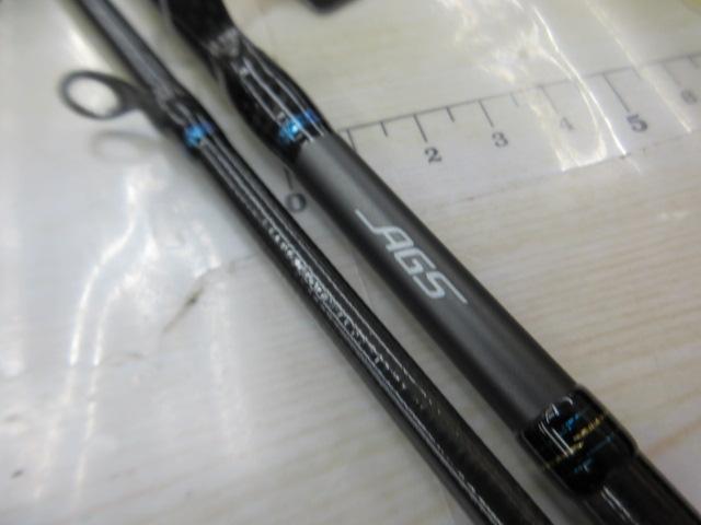 エメラルダスストイストST 83M-SMT