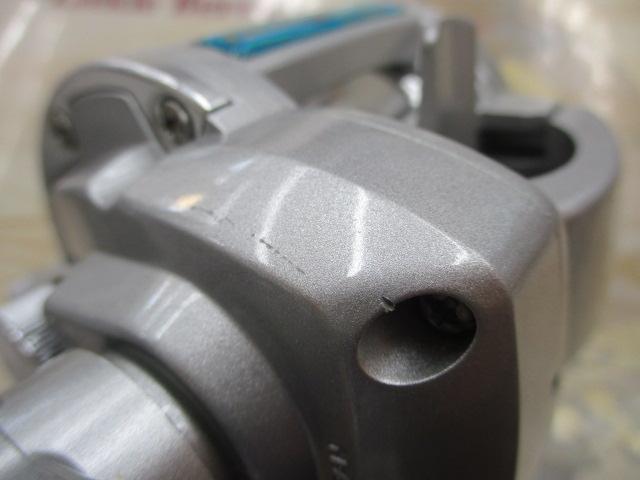 グランウェーブZ 20SHW