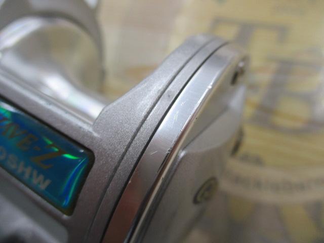 グランウェーブZ 20SHW