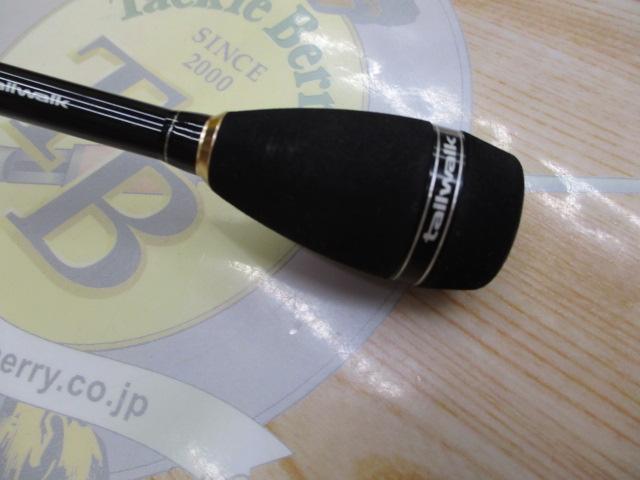 シルバーナラゴ 59ボトム