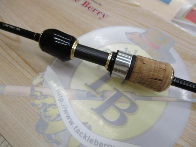 シルバーナラゴ 59ボトム