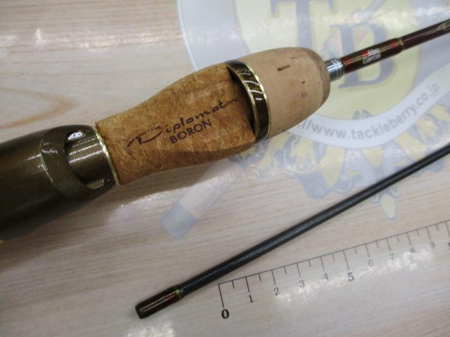 ディプロマットボロン DBC-562UL MGS