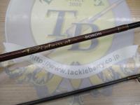 ディプロマットボロン DBC-562UL MGS