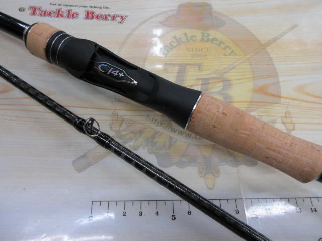 17エクスプライド 172H-2