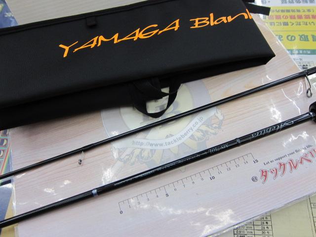 メビウス MS-710L