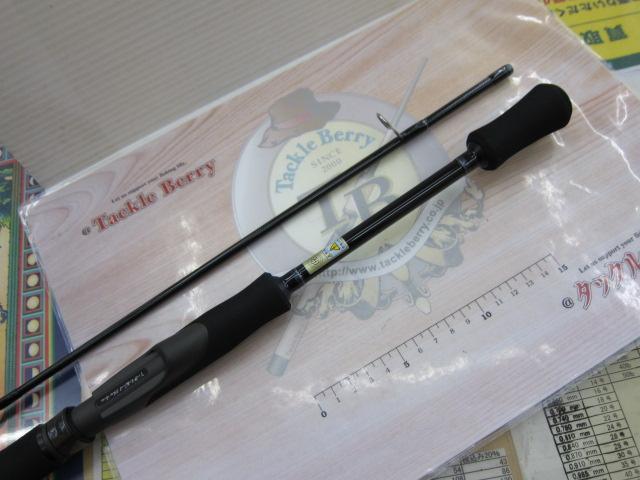 メビウス MS-710L