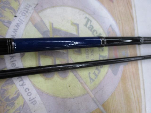 サーフトライブ STSLS-9062L+