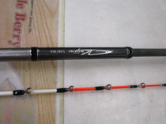 海人ヤリイカ170MH