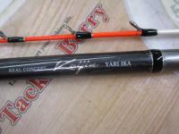 海人ヤリイカ170MH