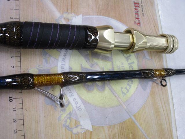 ムゲン ピュア船イカリミテッド 150-300