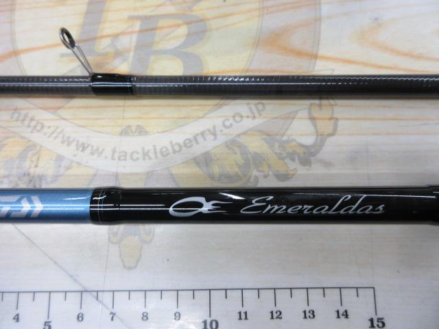 エメラルダスX 86M