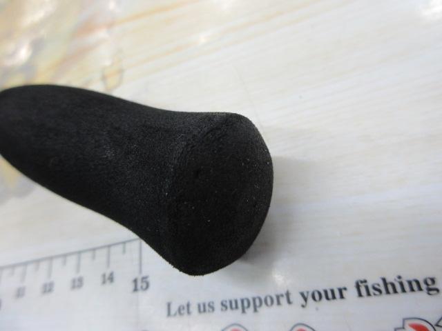 エメラルダスX 86M