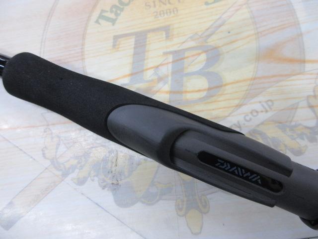 エメラルダスX 86M