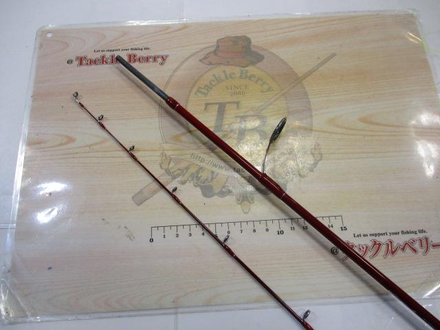 伝衛門丸キス150