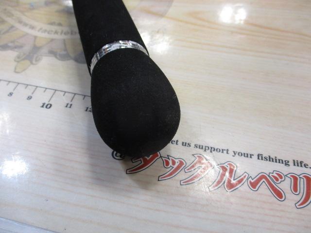 伝衛門丸キス150