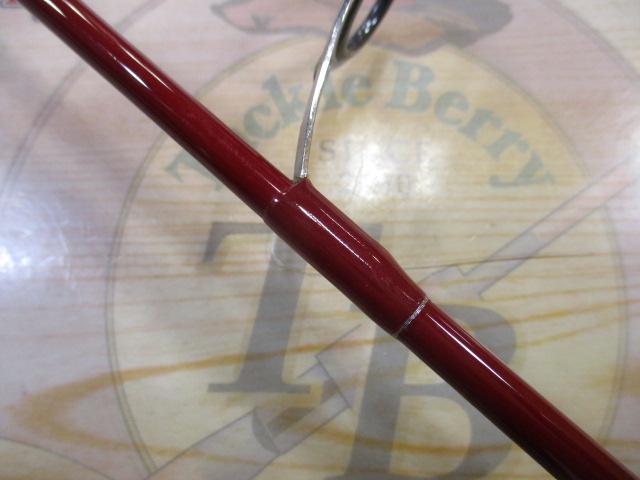 伝衛門丸キス150